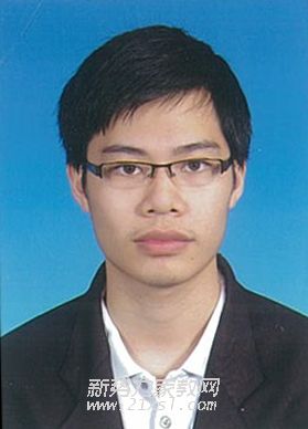 黄教员