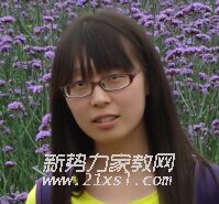 赖教员