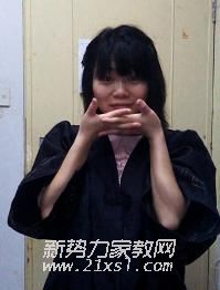 130795教员