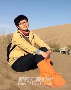 130811教员