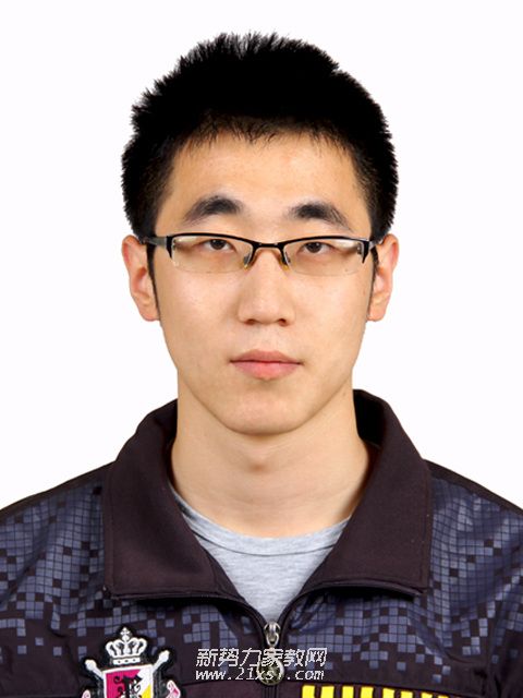 王教员