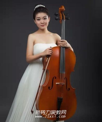 131961教员
