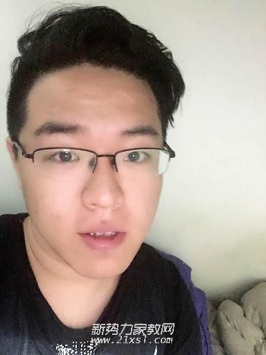 王教员
