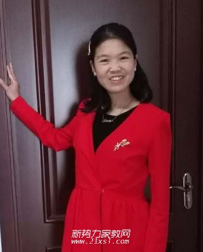 杨教员