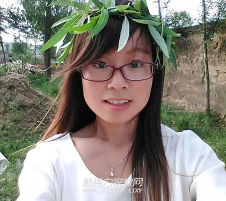 任教员