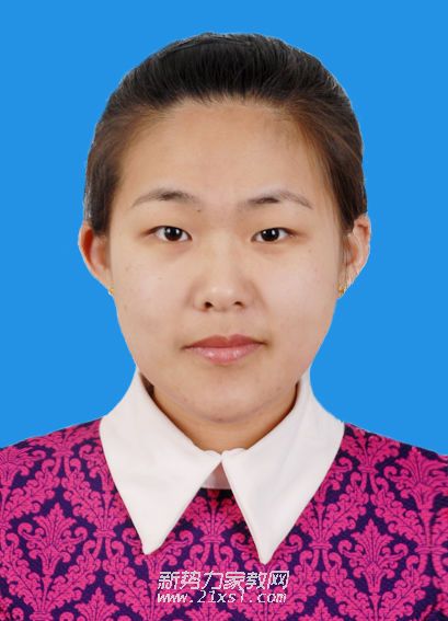 王教员