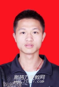 袁教员