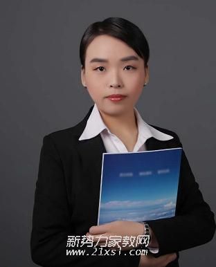 132616教员