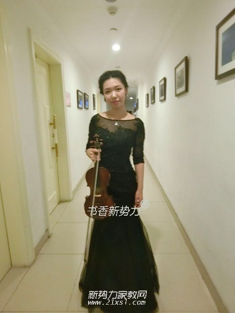 王教员
