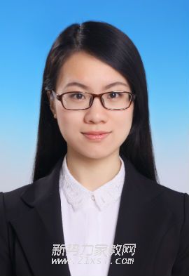 金教员