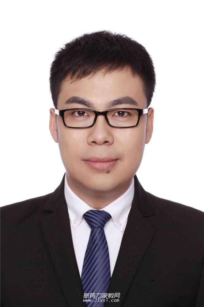 高教员