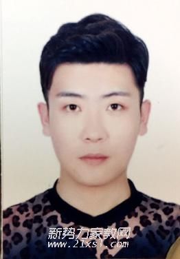 任教员