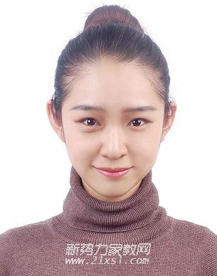 史教员