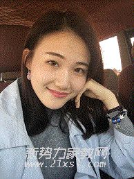 王教员