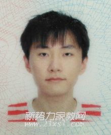 蒋教员