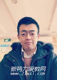连教员