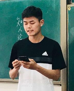 朱教员