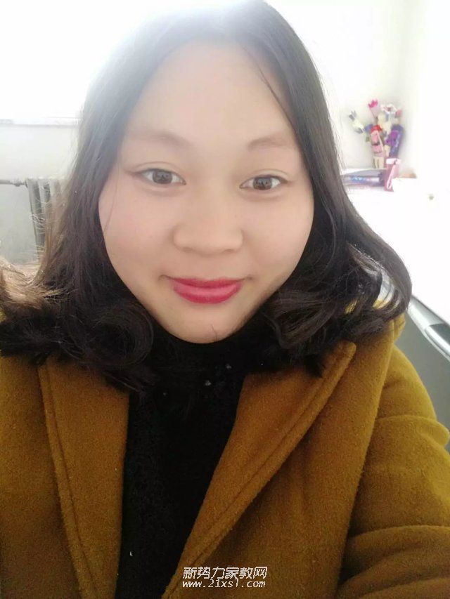朱教员