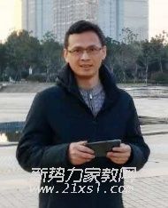 蒋教员