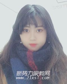 蒋教员
