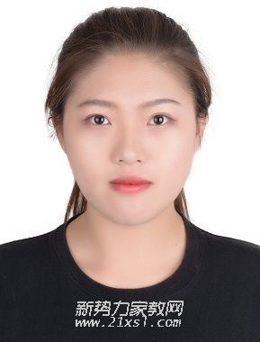 徐教员