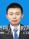 王教员