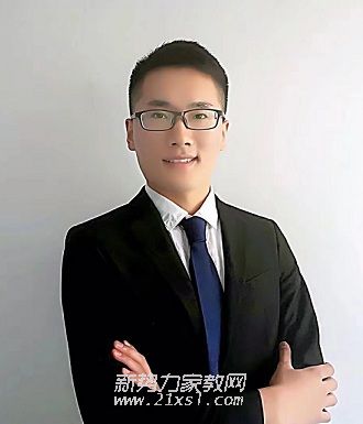 刘教员