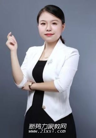 何教员