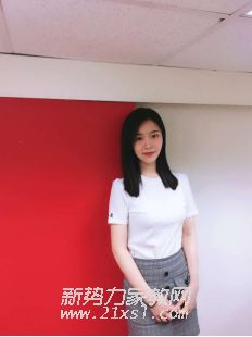 137808教员