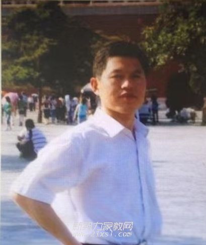 李教员