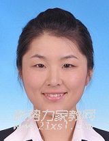 张教员