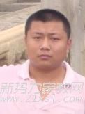 邱教员