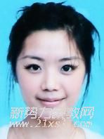 付教员