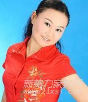 温教员