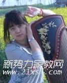 孙教员
