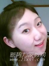 王教员