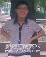 王教员