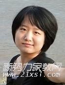 田教员